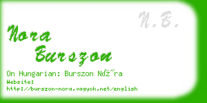 nora burszon business card